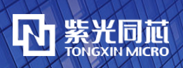 紫光同芯