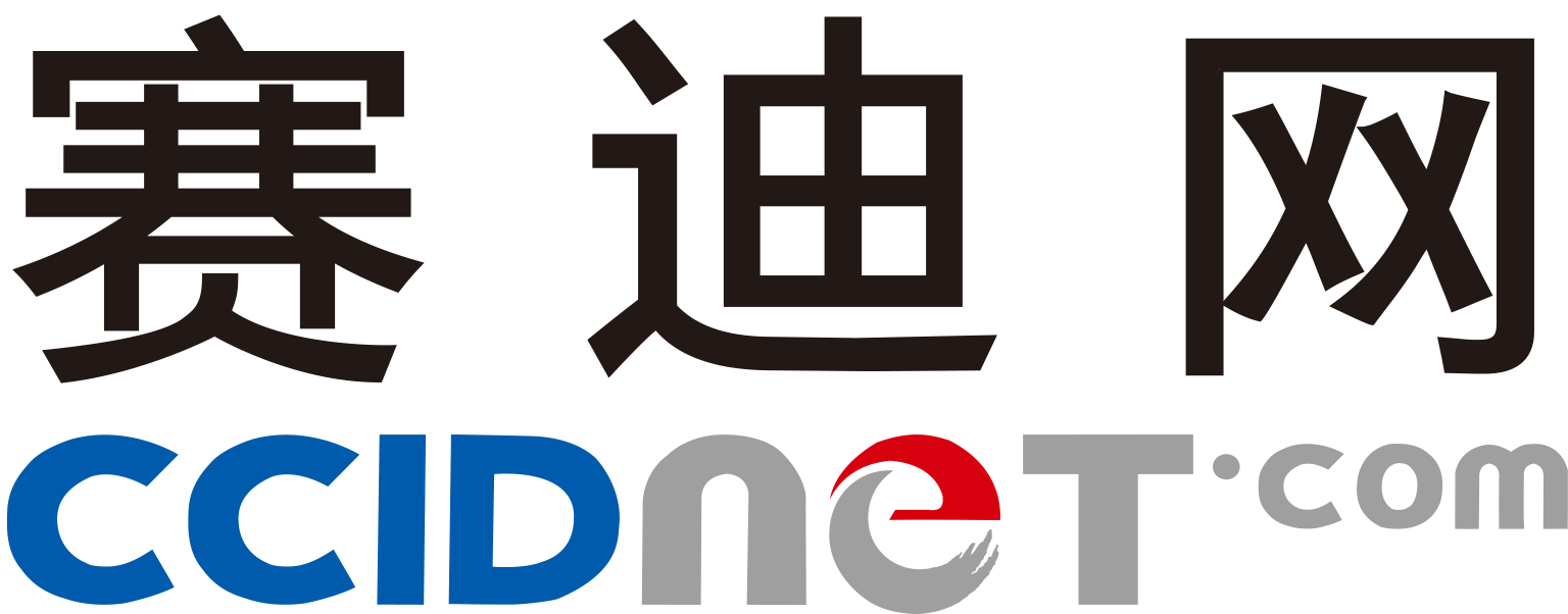 赛迪网